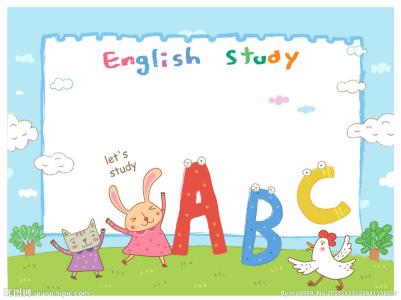 英語口語培訓機構(gòu)