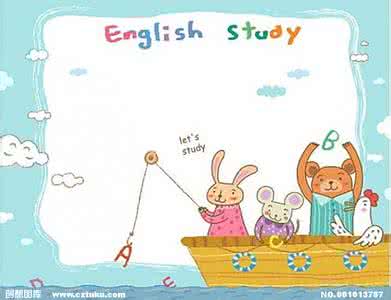 東區(qū)少兒英語哪家好