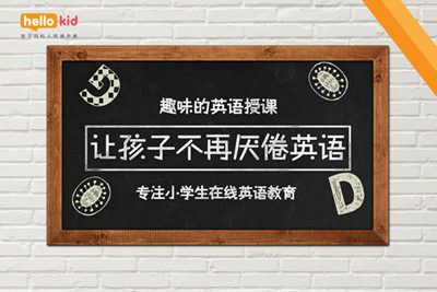 哪有好的培訓學校