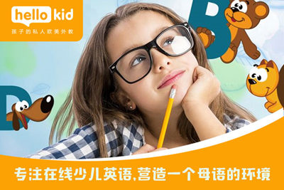 如何提高英語學習效率?避免這幾個錯誤就事半功倍!