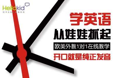 如何記憶英語(yǔ)單詞效率高?試試這幾種方法!