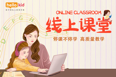 零基礎(chǔ)學(xué)習(xí)英語單詞,這里有3個(gè)小技巧!